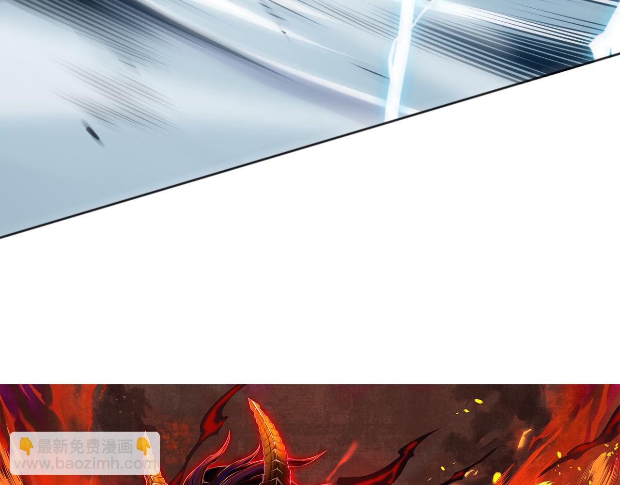 第159话 天之骄子的觉醒！(1/4)-第161话