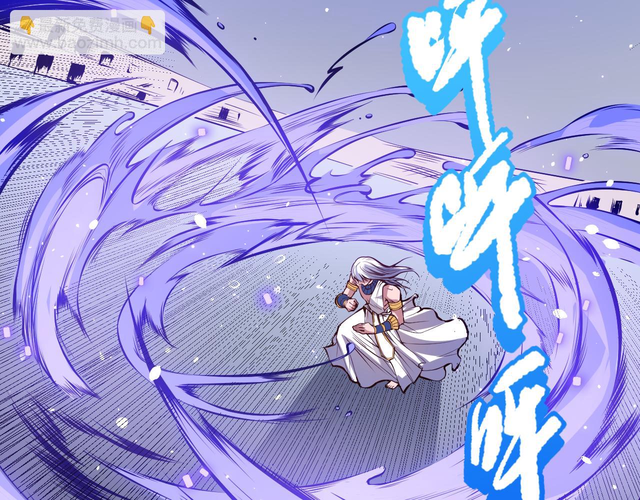 第159话 天之骄子的觉醒！(1/4)-第161话