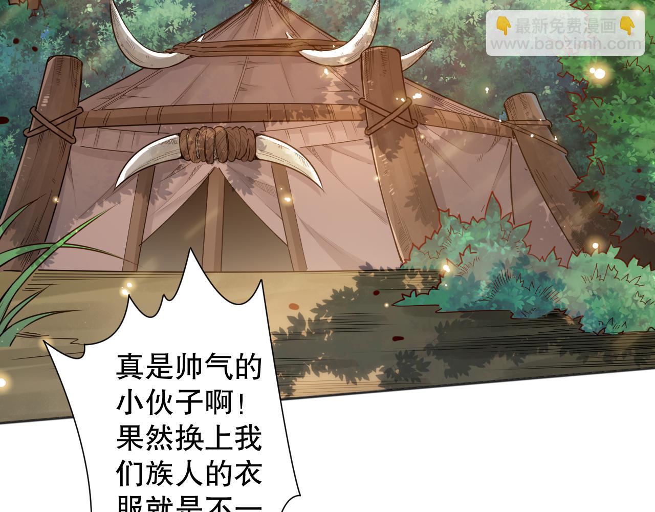 第161话 善变的挑战！(1/4)-第163话