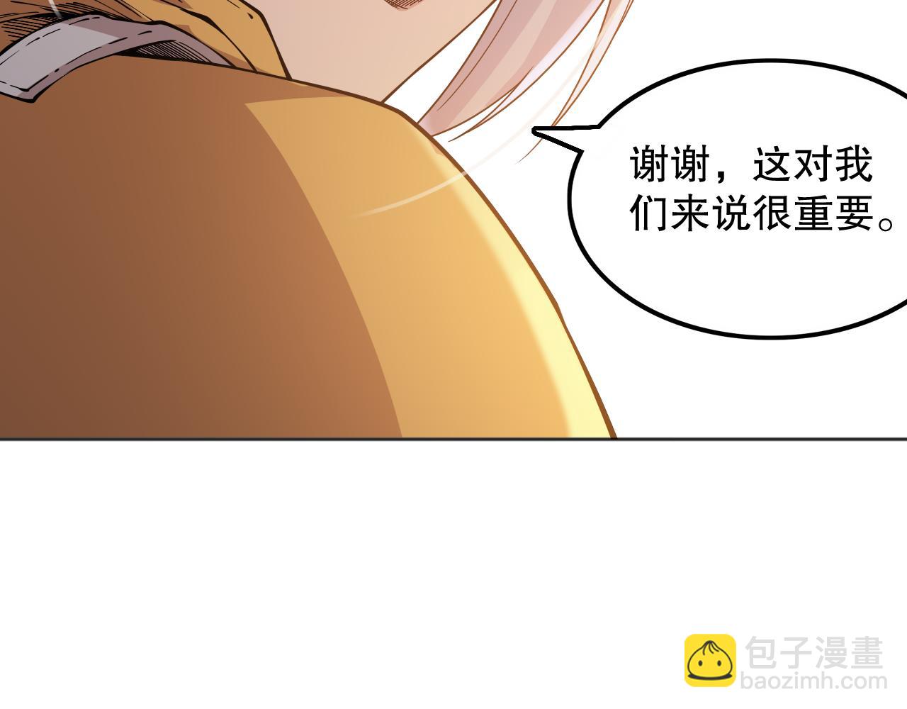 第161话 善变的挑战！(1/4)-第163话