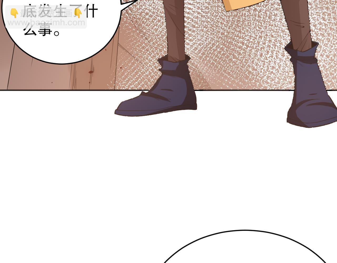 第161话 善变的挑战！(1/4)-第163话