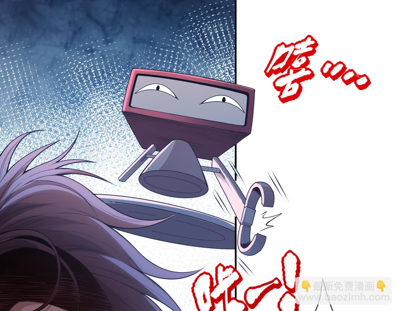 第163话  沉睡恶意的睁眼(1/4)-第165话