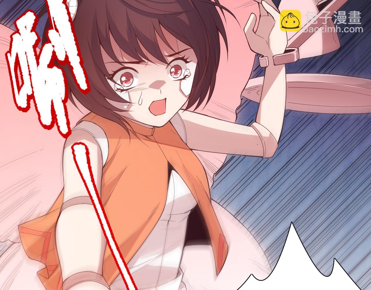 第163话  沉睡恶意的睁眼(1/4)-第165话