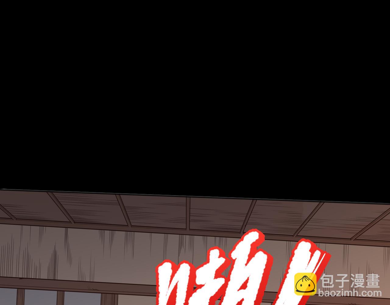 第165话 恶意的目的(1/4)-第167话