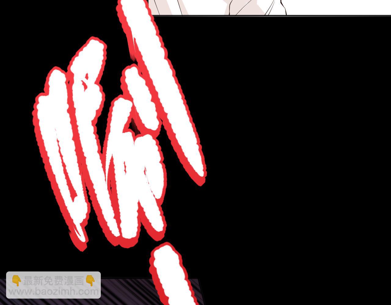 第165话 恶意的目的(1/4)-第167话