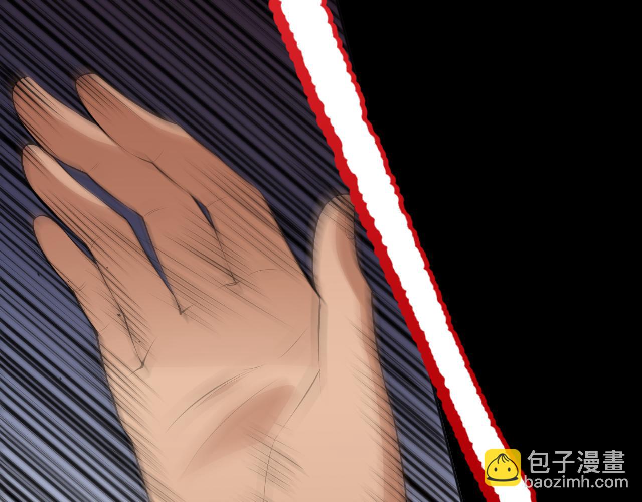 第165话 恶意的目的(1/4)-第167话