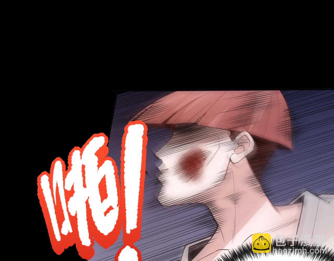 第165话 恶意的目的(1/4)-第167话