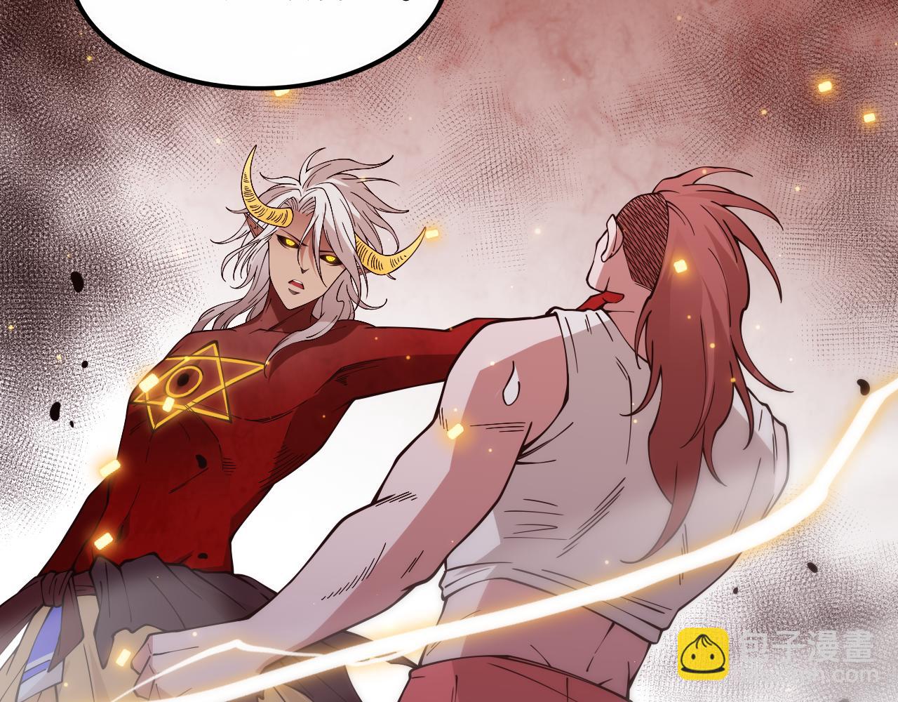 第165话 恶意的目的(1/4)-第167话