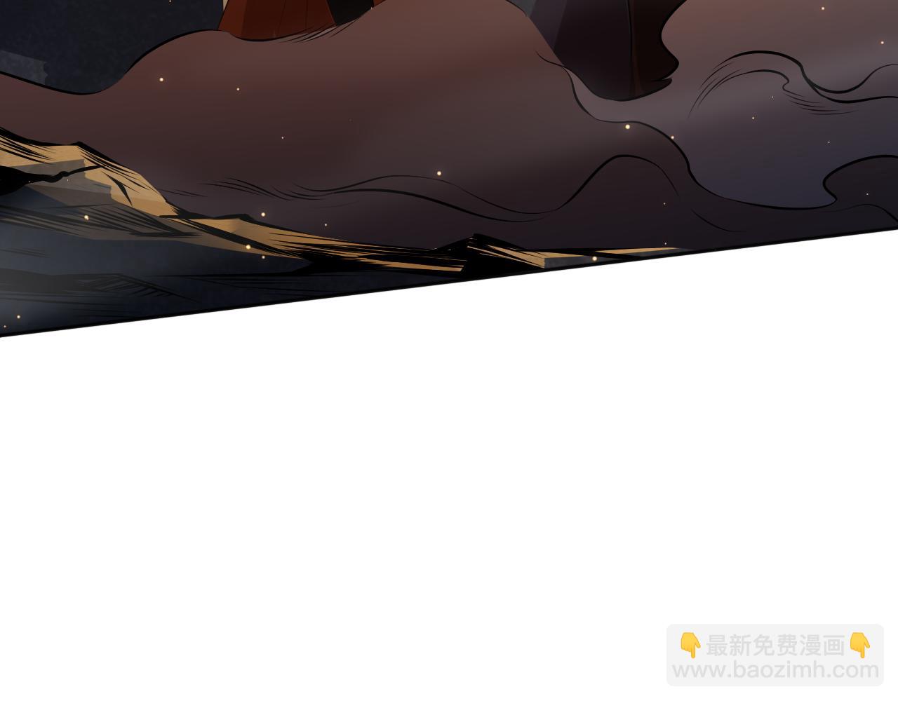 第167话 地界悟池(1/4)-第169话