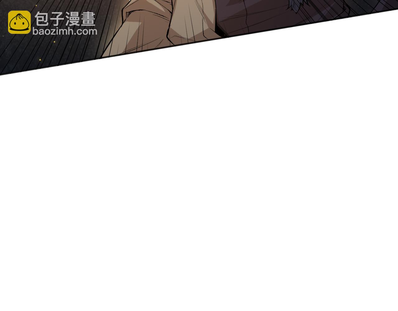 第167话 地界悟池(1/4)-第169话