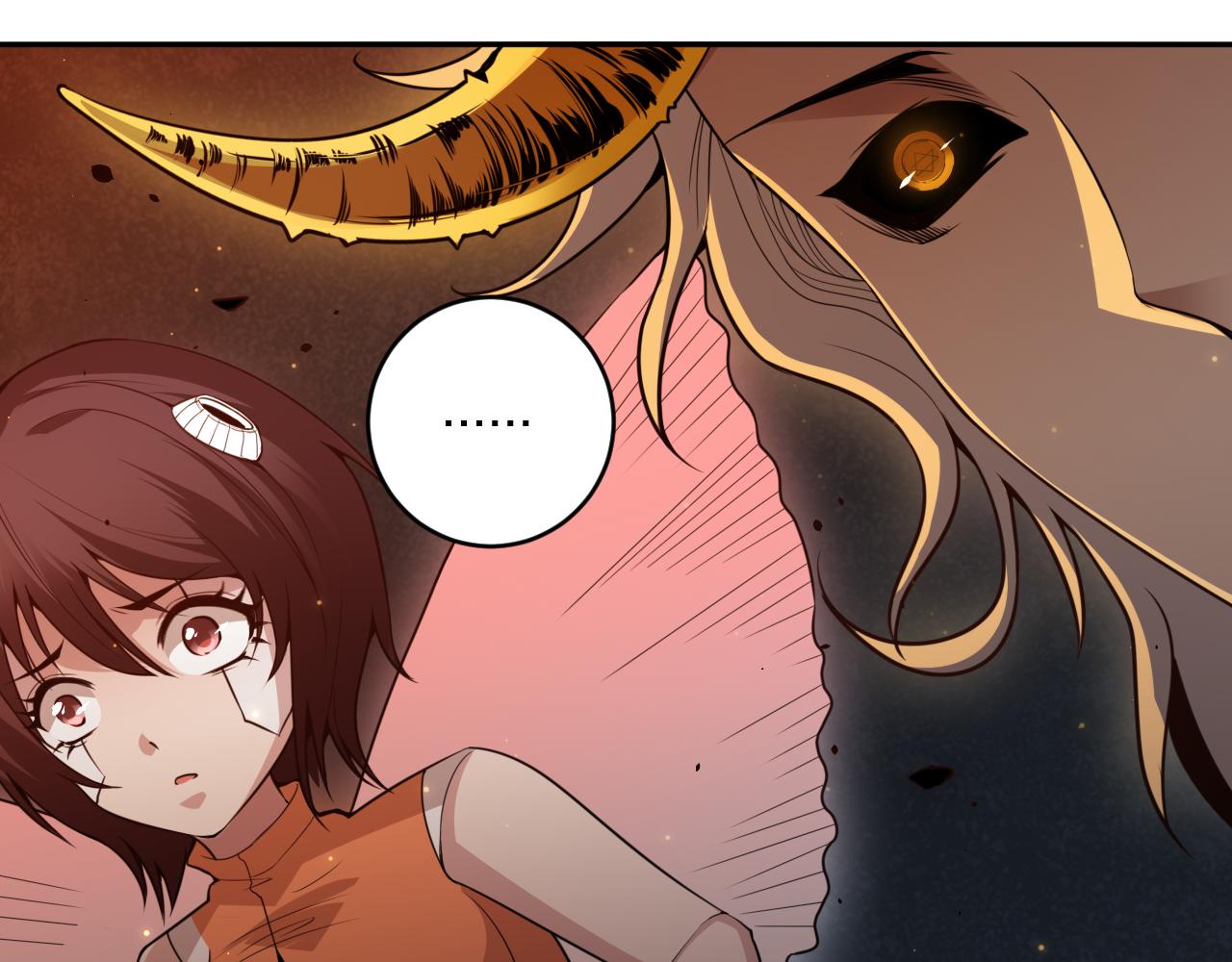 第167话 地界悟池(1/4)-第169话