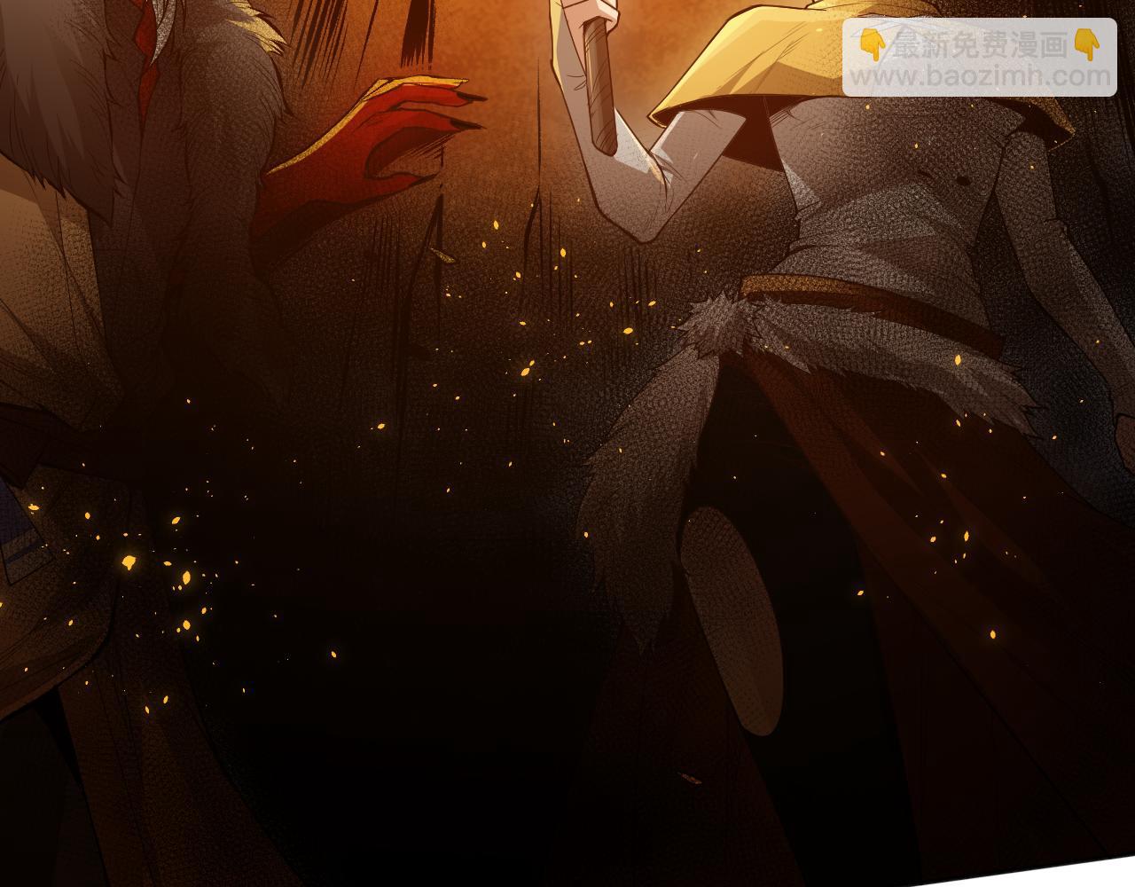 第167话 地界悟池(1/4)-第169话