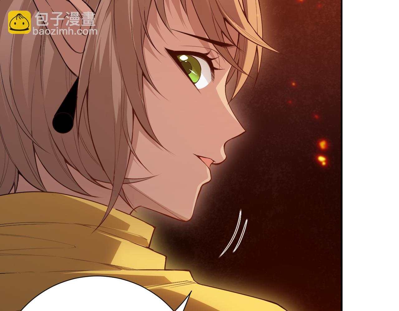 第167话 地界悟池(1/4)-第169话