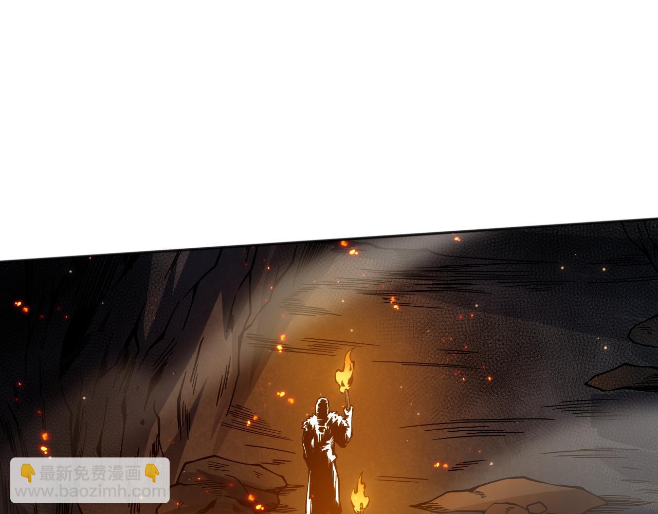 第167话 地界悟池(1/4)-第169话