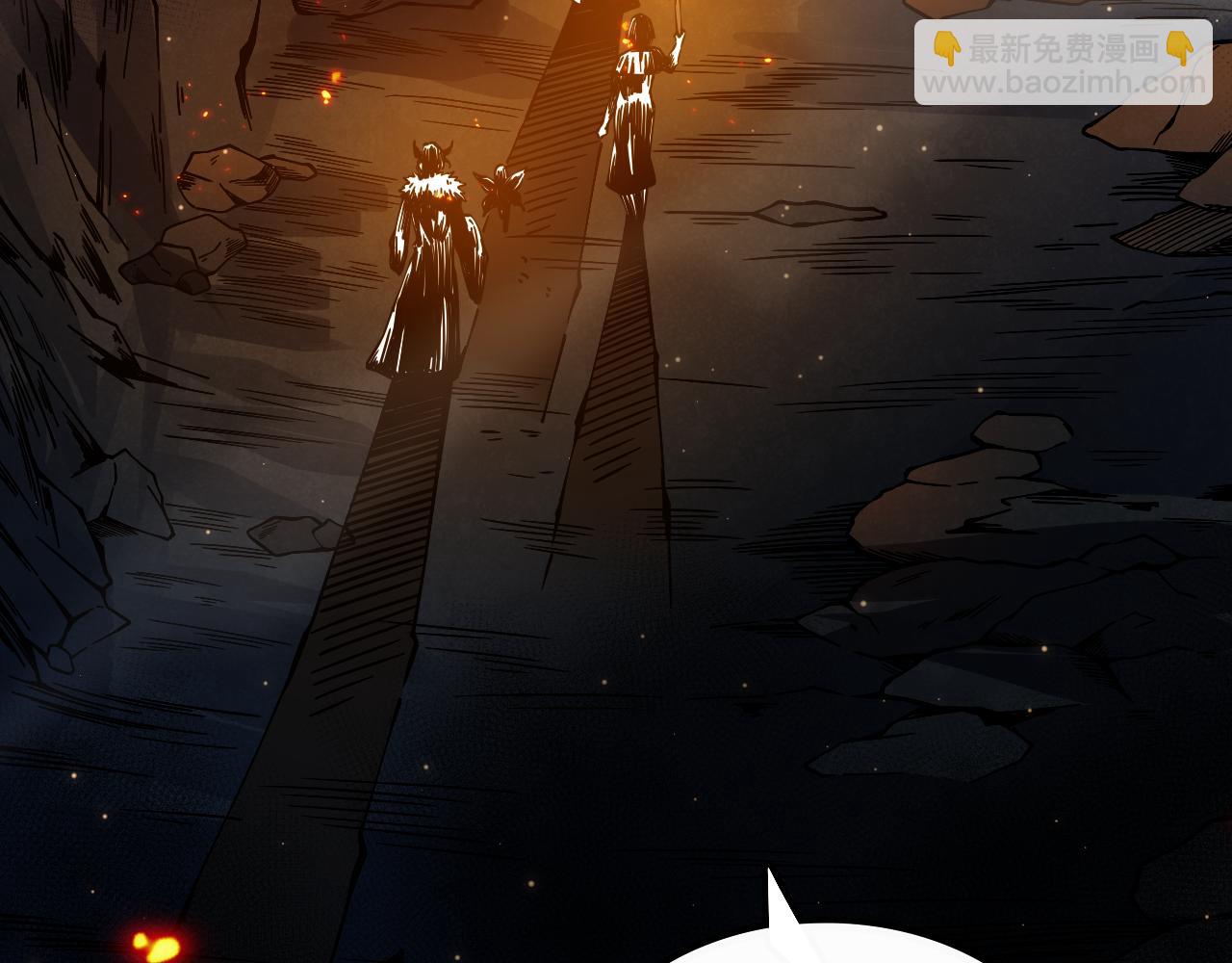 第167话 地界悟池(1/4)-第169话