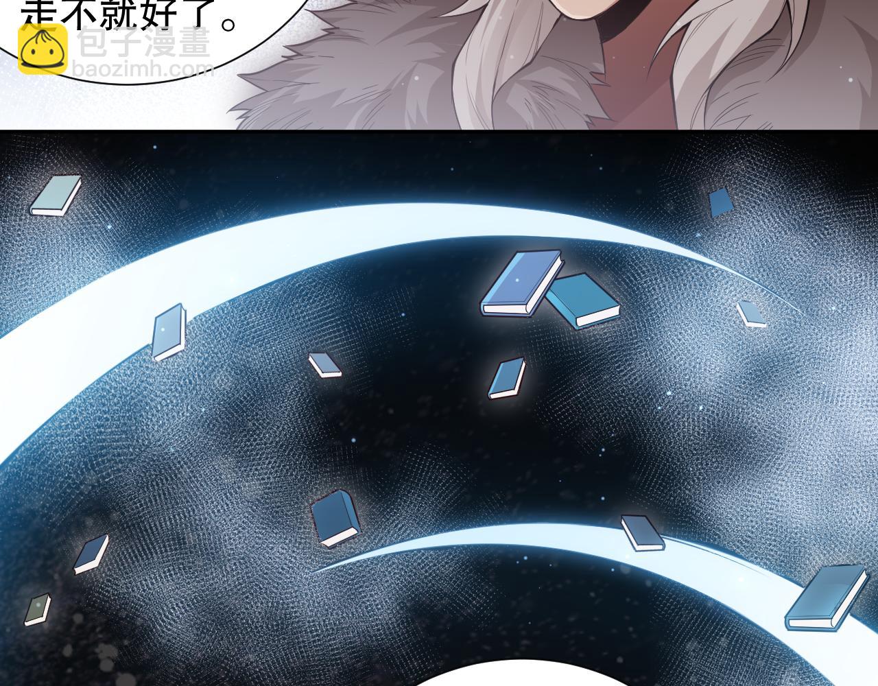 第169话 罗格让人意外的想法(1/4)-第171话