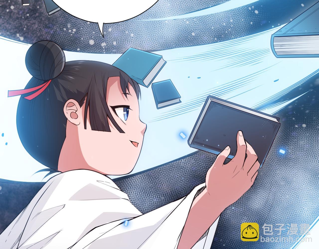 第169话 罗格让人意外的想法(1/4)-第171话