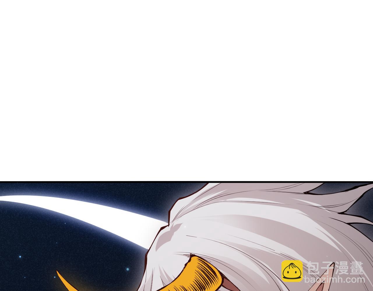 第169话 罗格让人意外的想法(1/4)-第171话