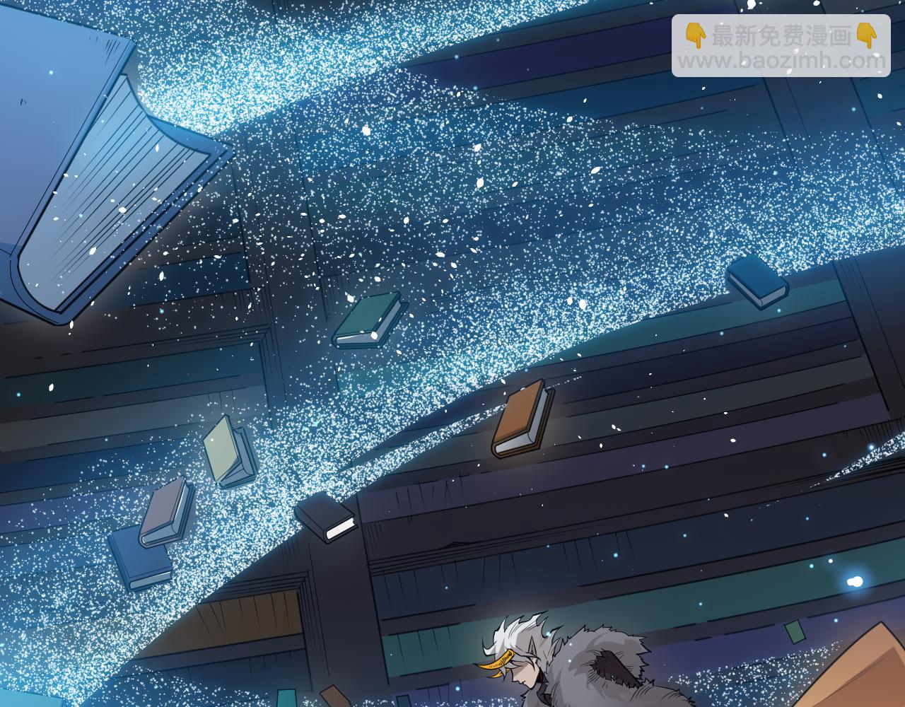 第169话 罗格让人意外的想法(1/4)-第171话