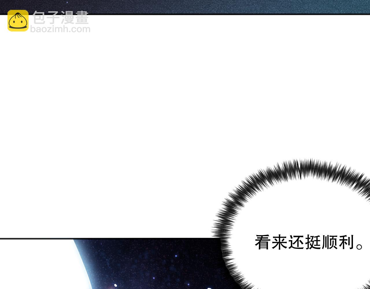 第169话 罗格让人意外的想法(1/4)-第171话