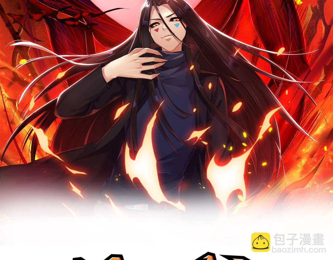 第169话 罗格让人意外的想法(1/4)-第171话