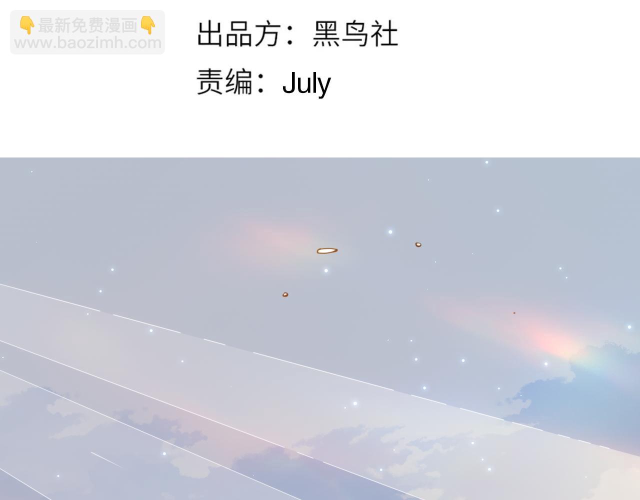 第171话 活着与逝去(1/4)-第173话