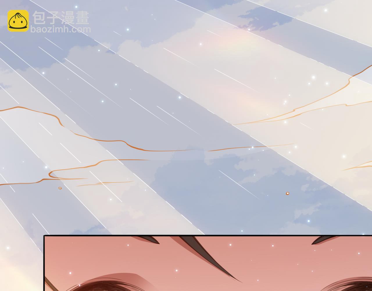 第171话 活着与逝去(1/4)-第173话