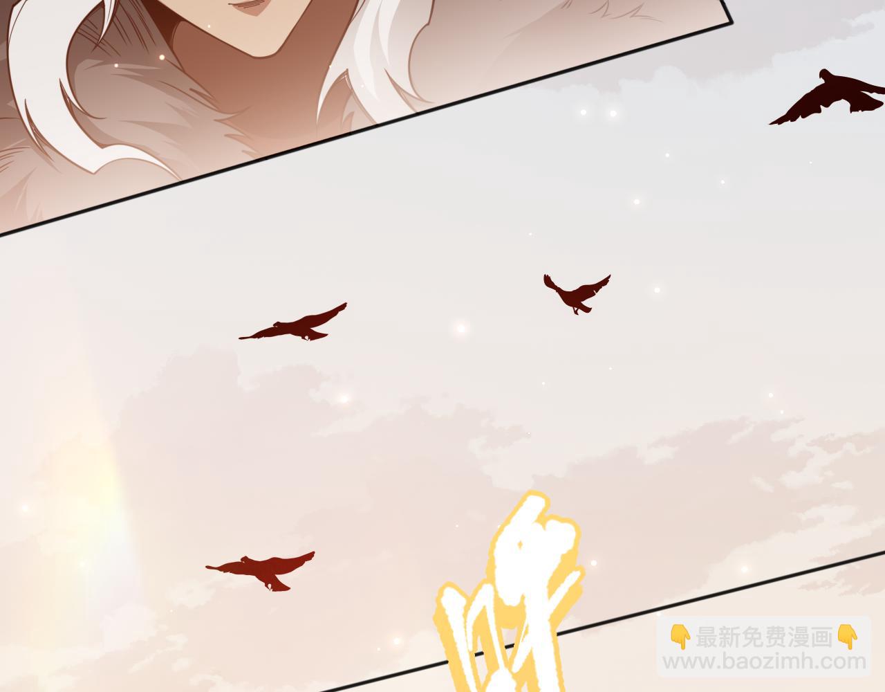 第171话 活着与逝去(1/4)-第173话