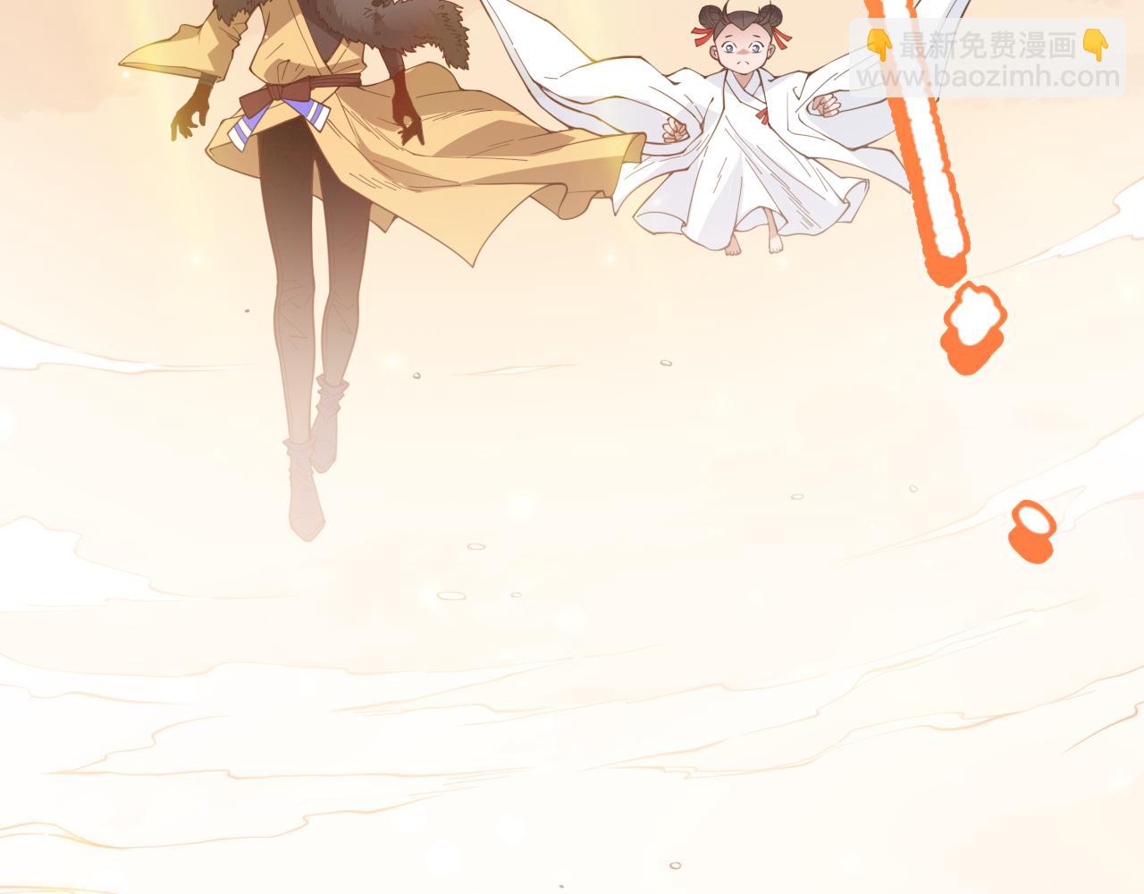 第171话 活着与逝去(1/4)-第173话