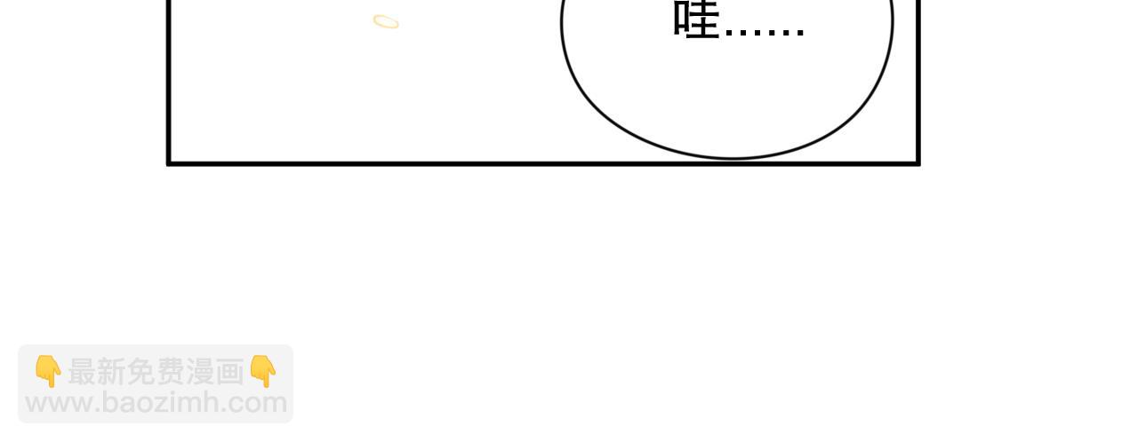 第171话 活着与逝去(1/4)-第173话