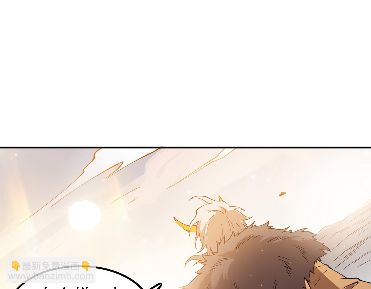 第171话 活着与逝去(1/4)-第173话