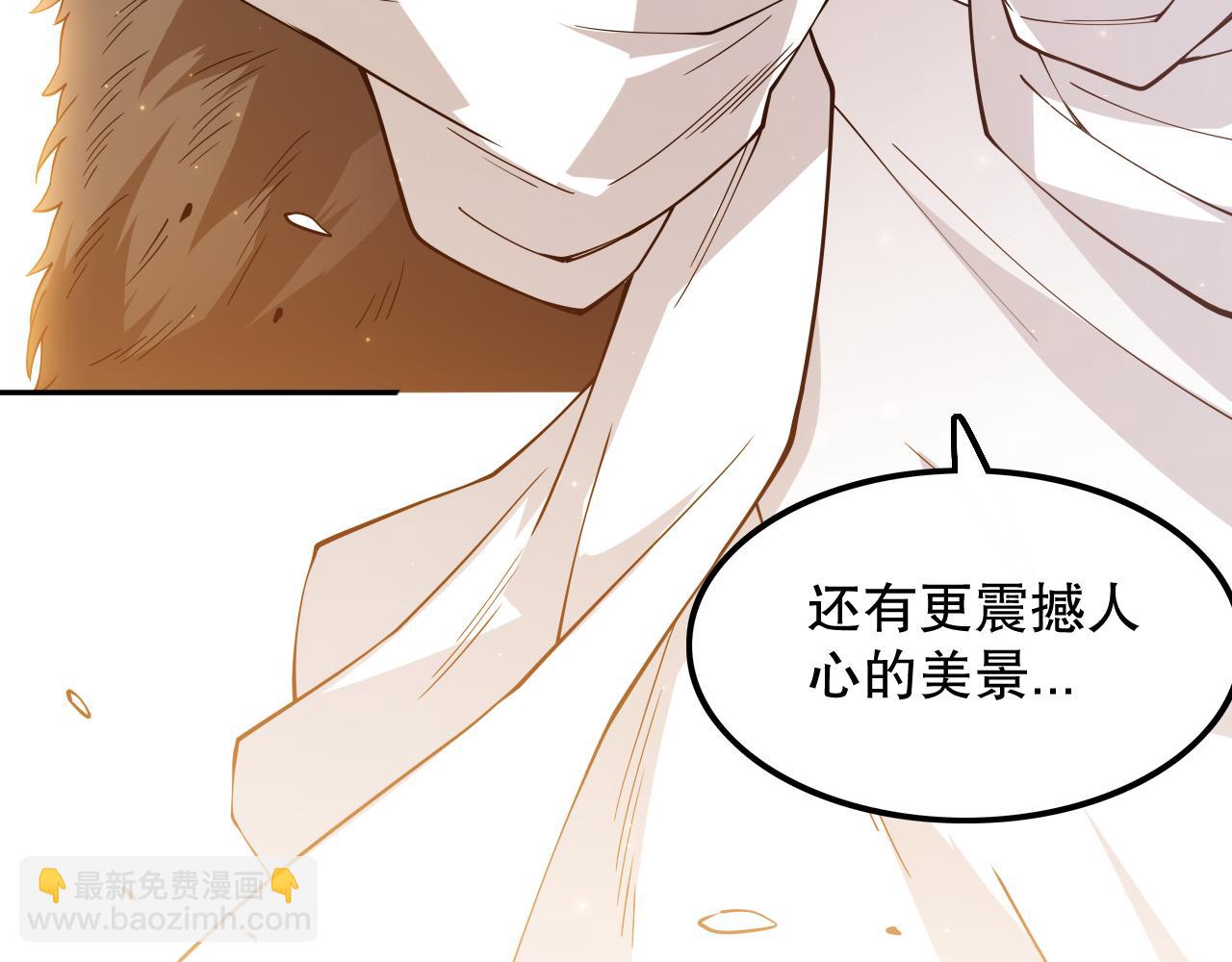 第171话 活着与逝去(1/4)-第173话