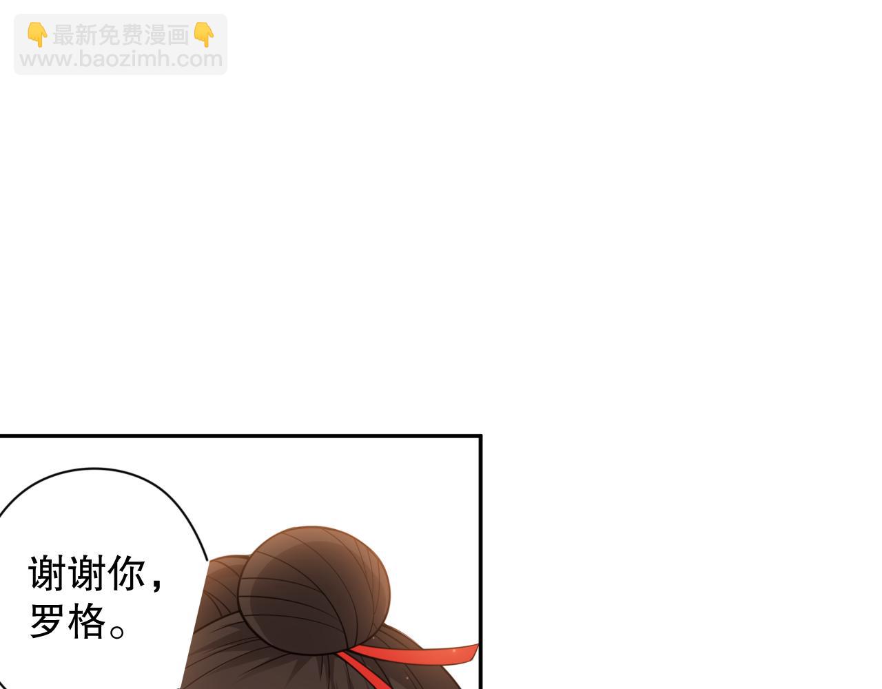 第171话 活着与逝去(1/4)-第173话