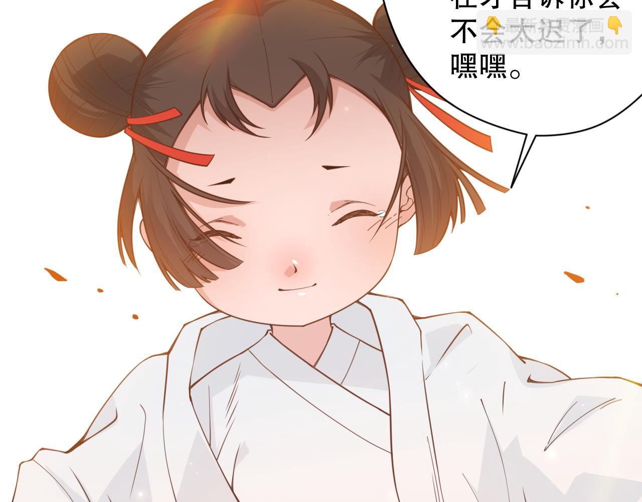 第171话 活着与逝去(1/4)-第173话