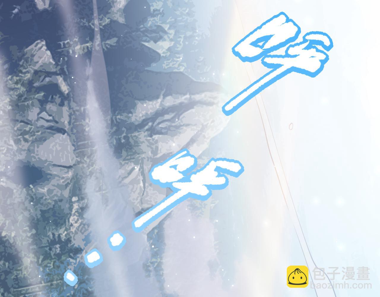 第171话 活着与逝去(1/4)-第173话