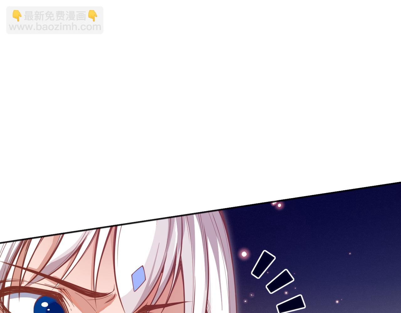 第173话 使你神识破碎！(1/4)-第175话