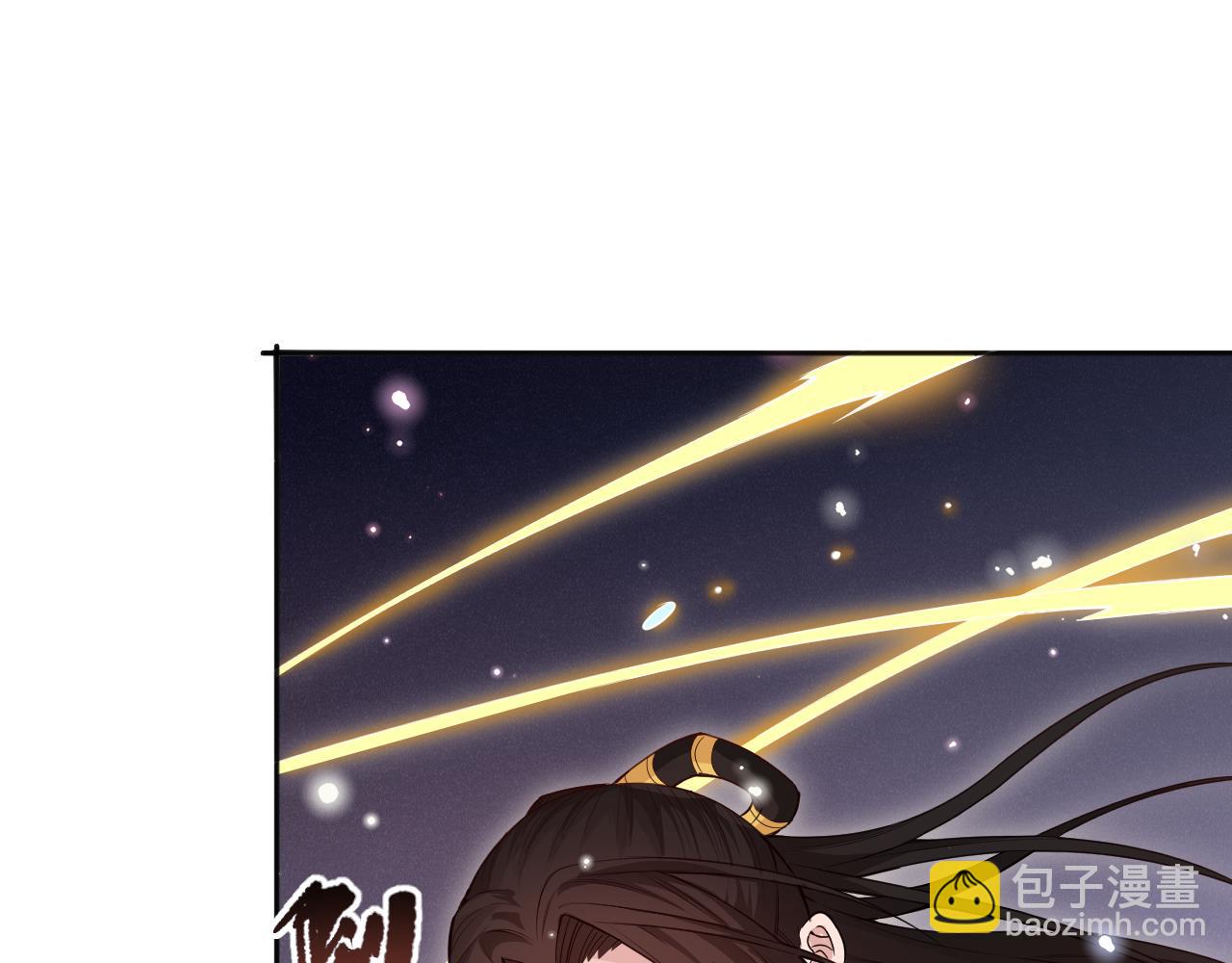 第173话 使你神识破碎！(1/4)-第175话