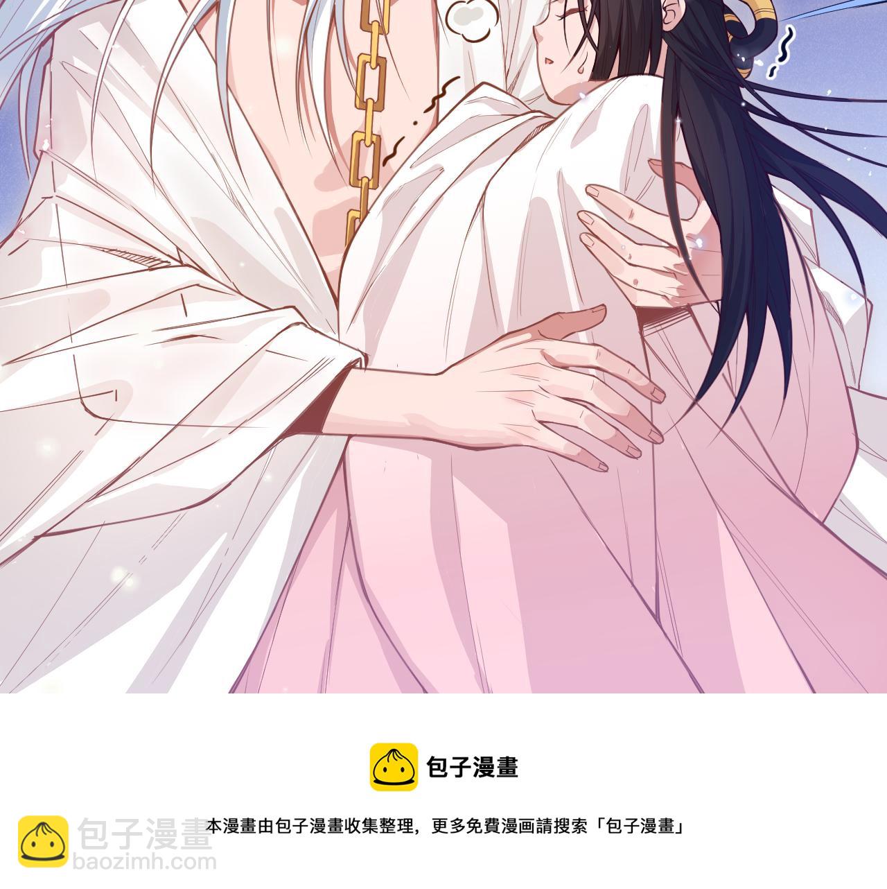 第173话 使你神识破碎！(1/4)-第175话