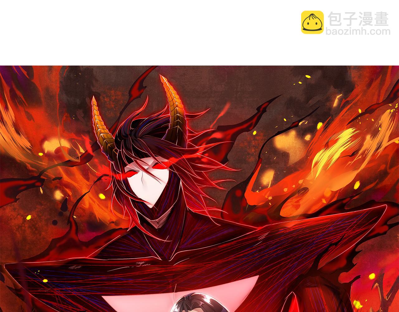 第173话 使你神识破碎！(1/4)-第175话