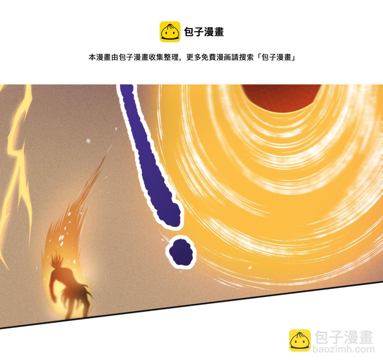 第175话 神格相拒(1/4)-第177话