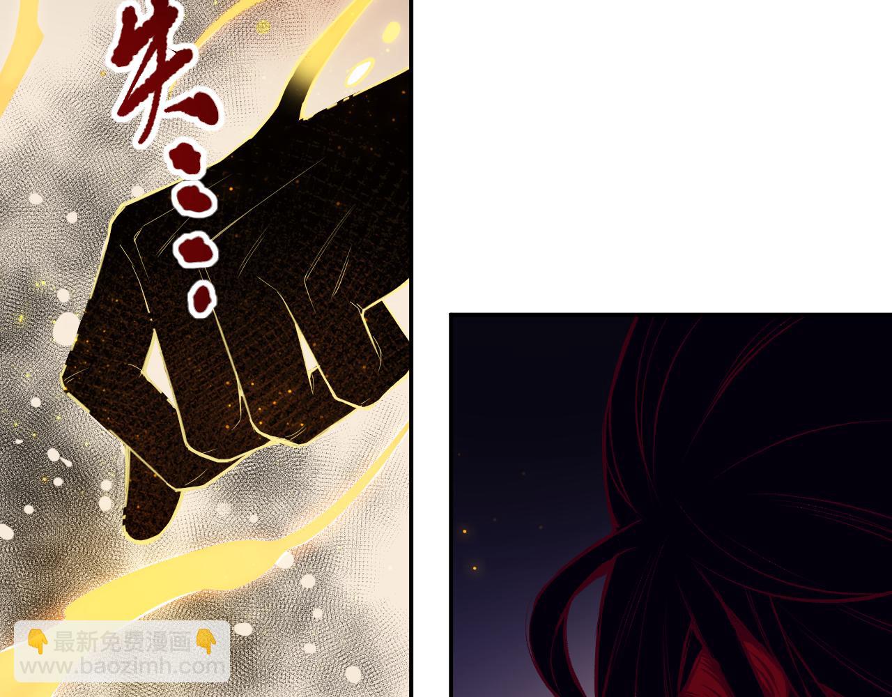 第175话 神格相拒(1/4)-第177话