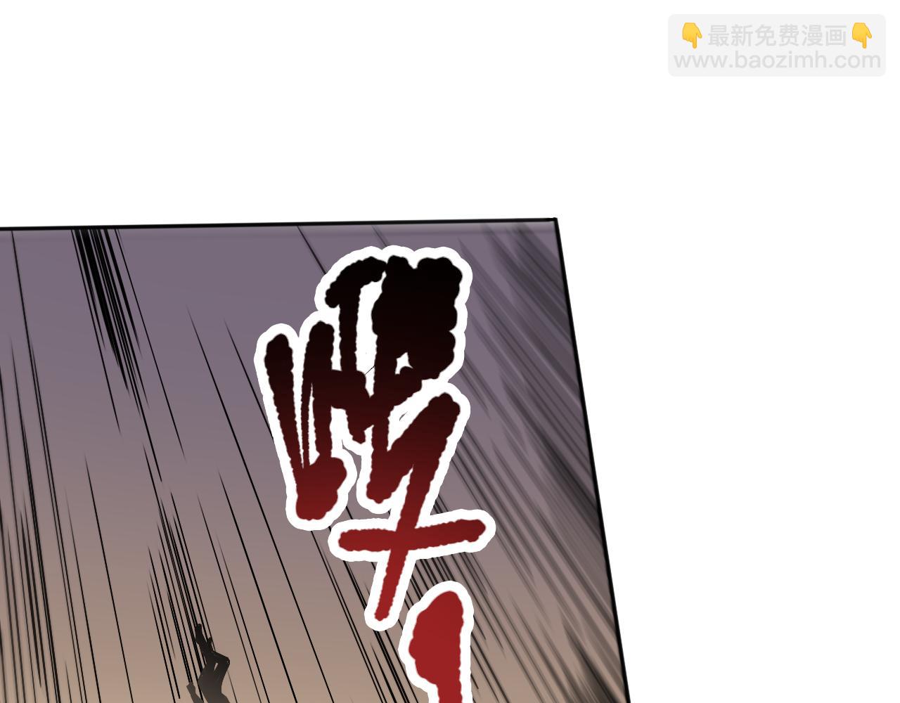 第175话 神格相拒(1/4)-第177话