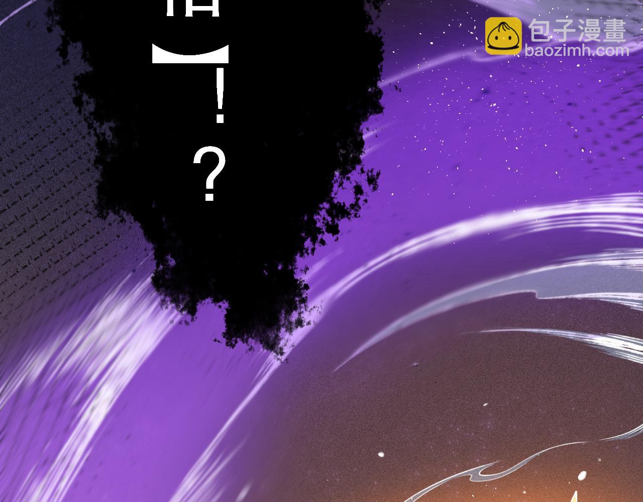 第175话 神格相拒(1/4)-第177话