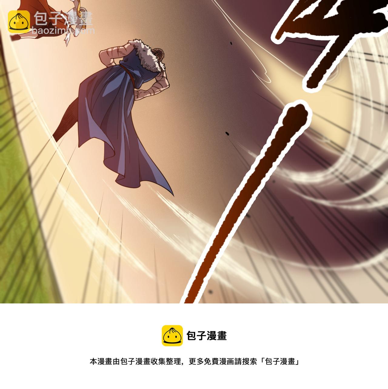 第175话 神格相拒(1/4)-第177话