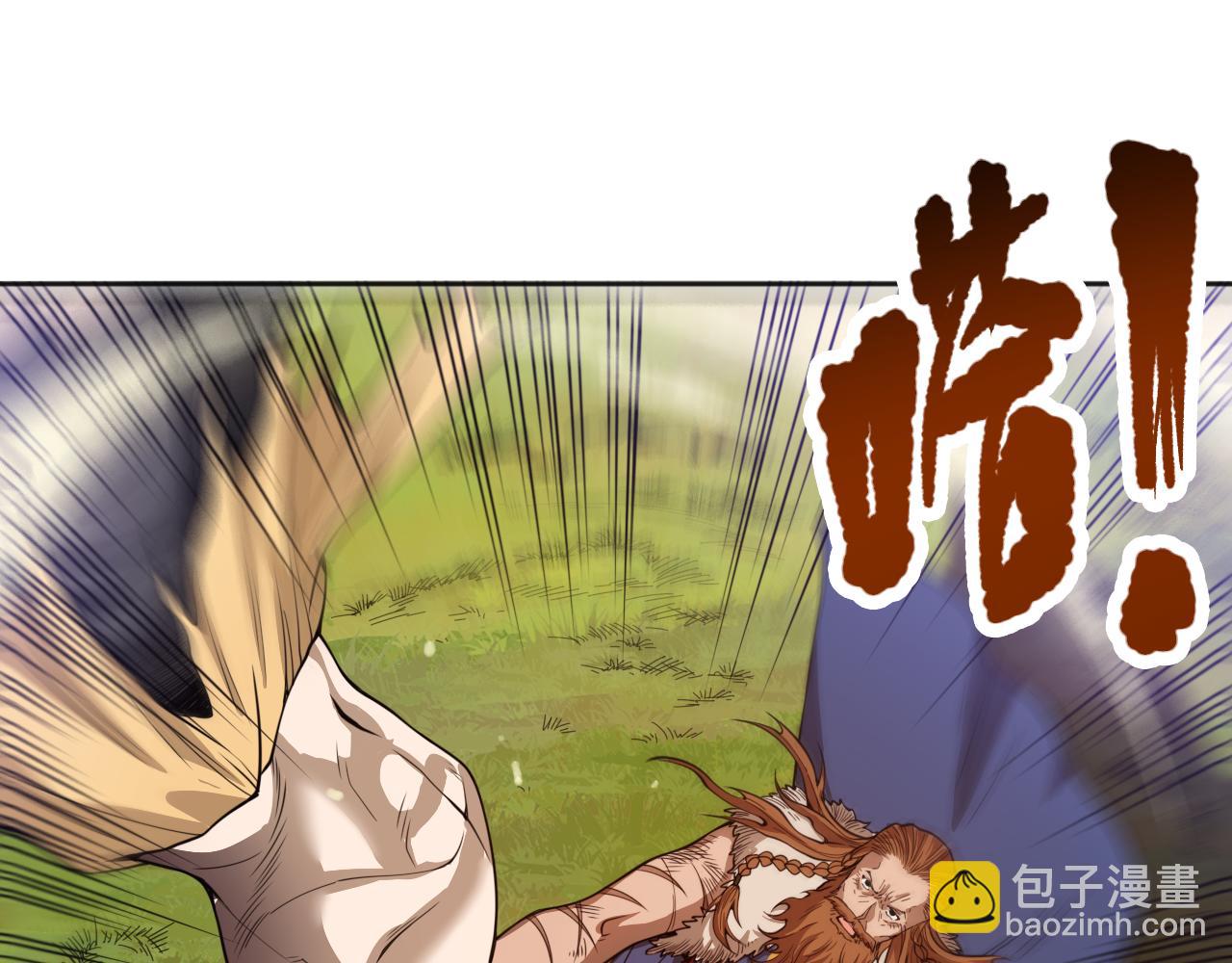 第175话 神格相拒(1/4)-第177话