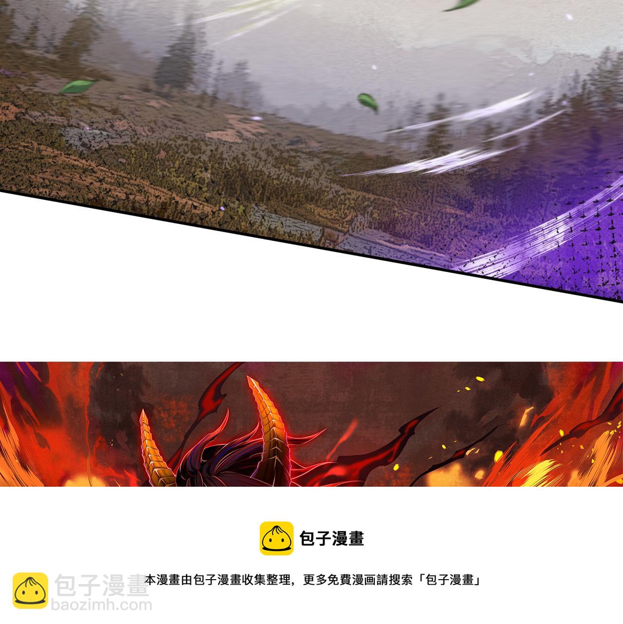 第175话 神格相拒(1/4)-第177话