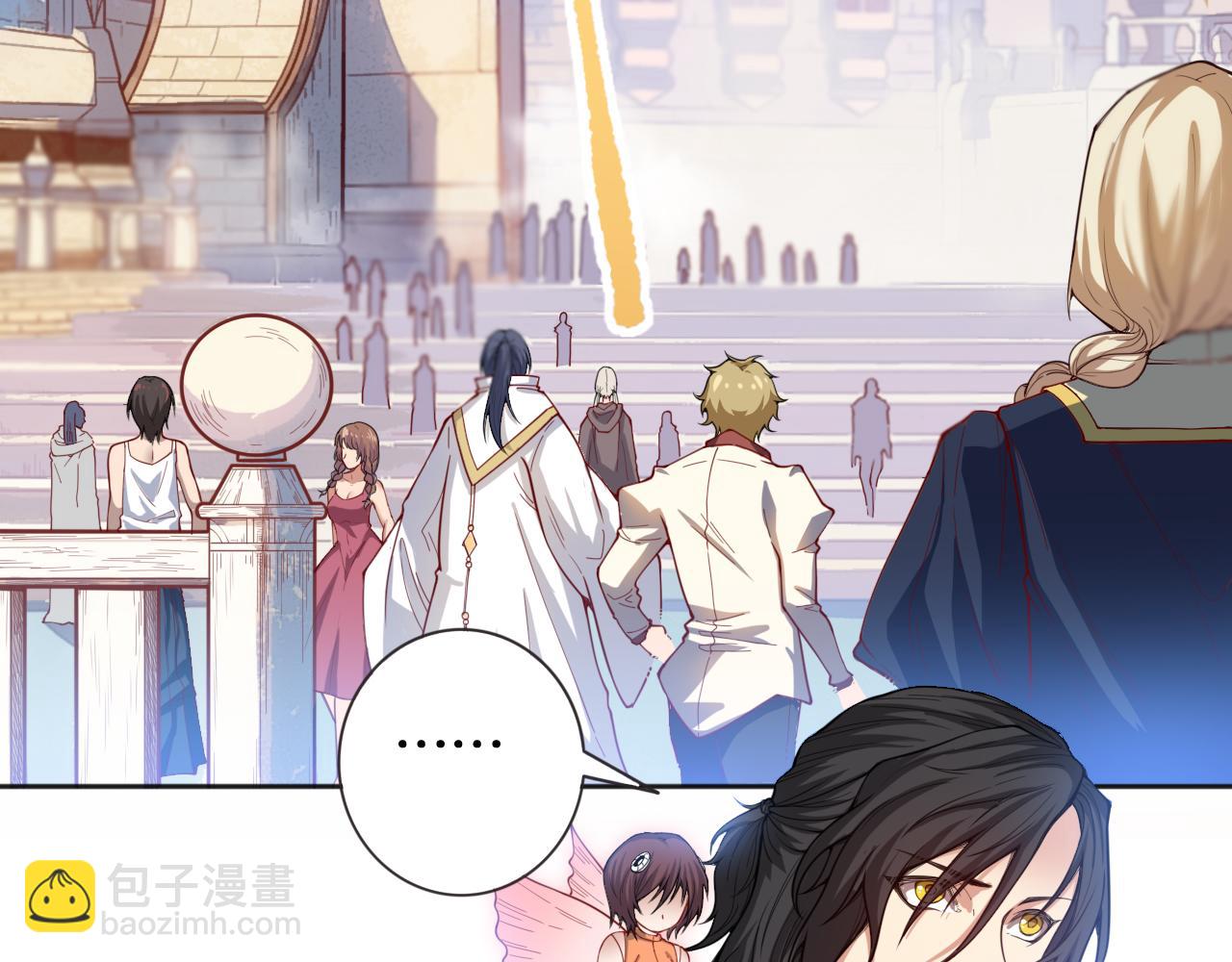 第177话 罗格的恼怒！(1/4)-第179话