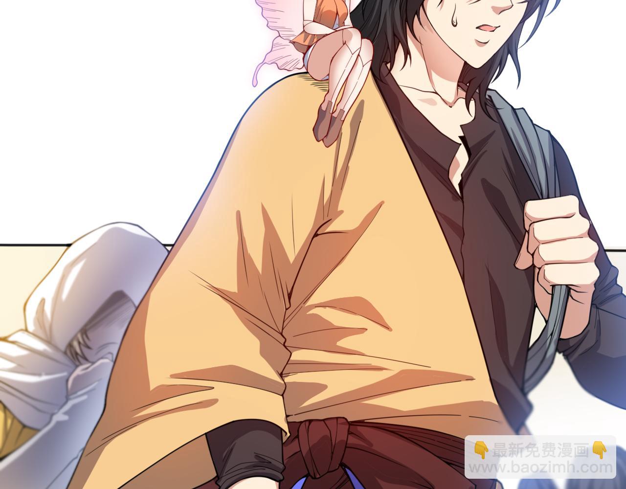 第177话 罗格的恼怒！(1/4)-第179话