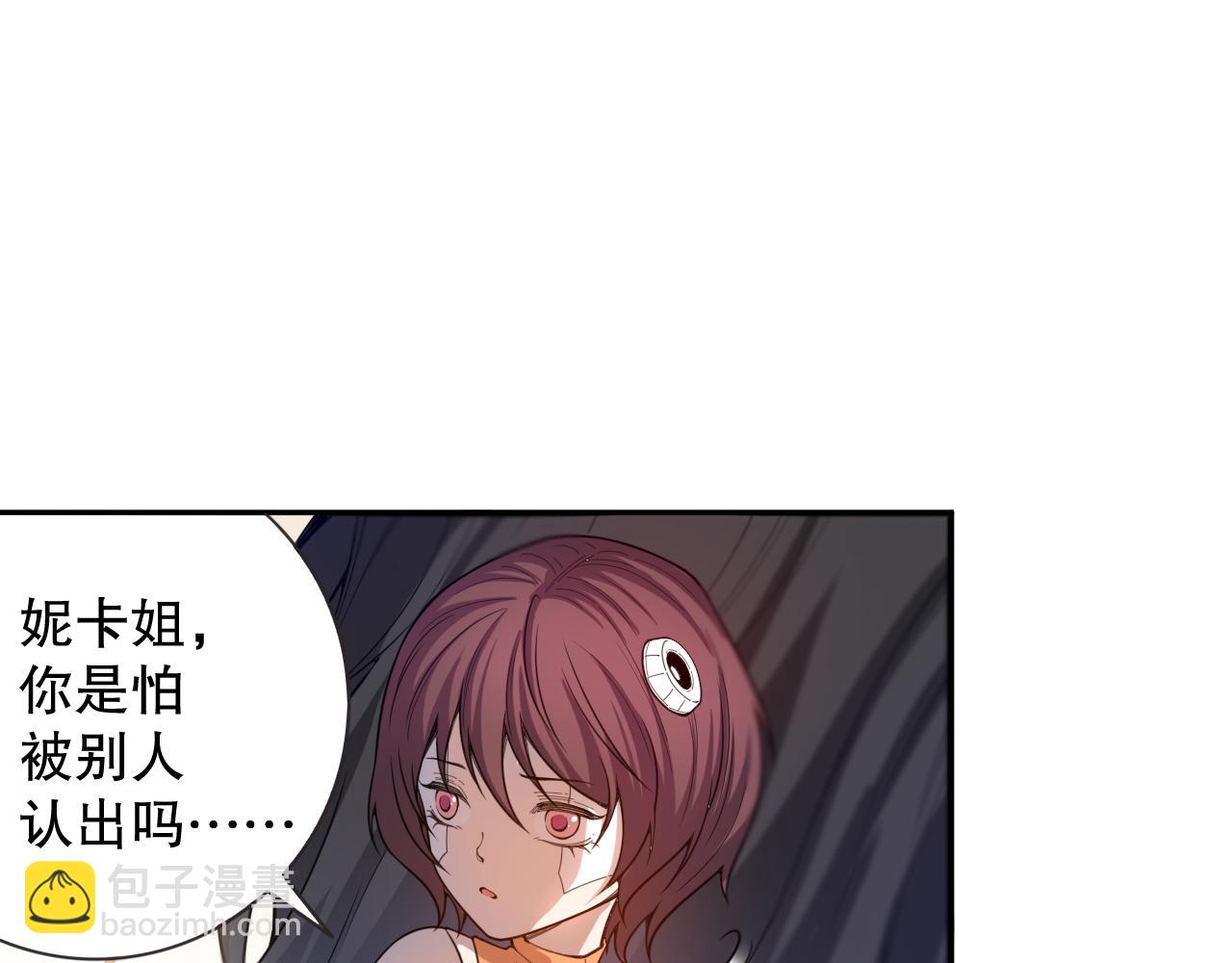 第177话 罗格的恼怒！(1/4)-第179话