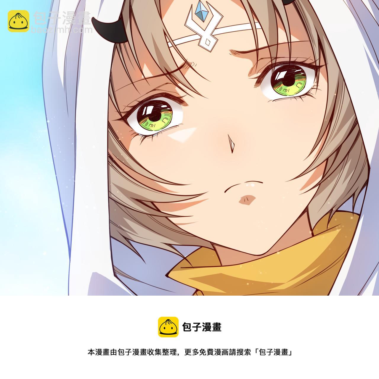 第177话 罗格的恼怒！(1/4)-第179话